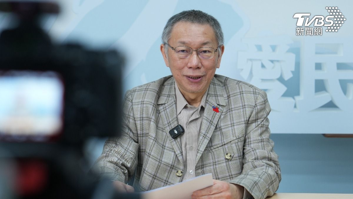 柯文哲喊話小草別退黨。(圖/民眾黨提供)