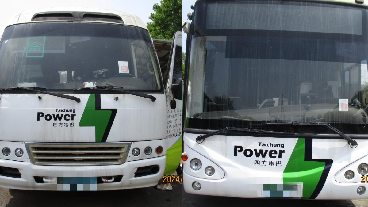 公車1元開回家！台中14輛電巴1/7法拍　下手前有這警告