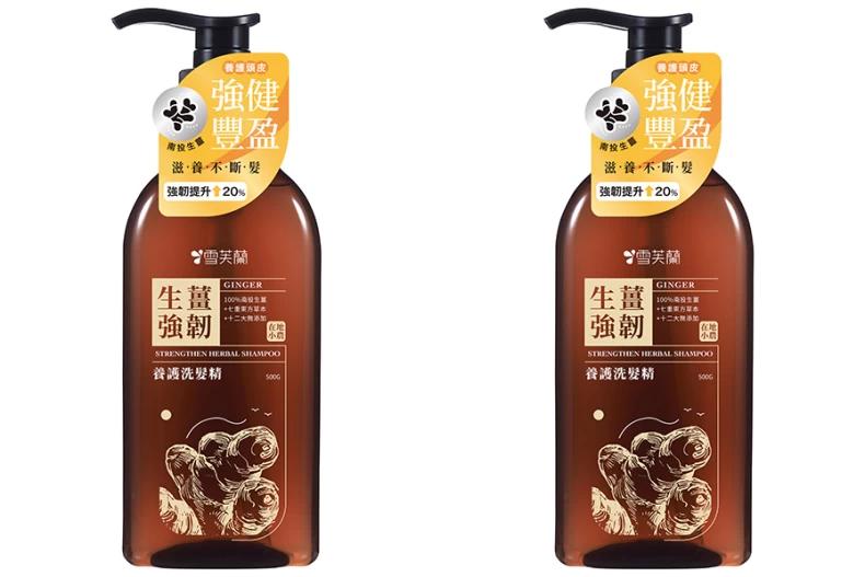 雪芙蘭養護洗髮精生薑強韌。(圖/翻攝自雪芙蘭官網)