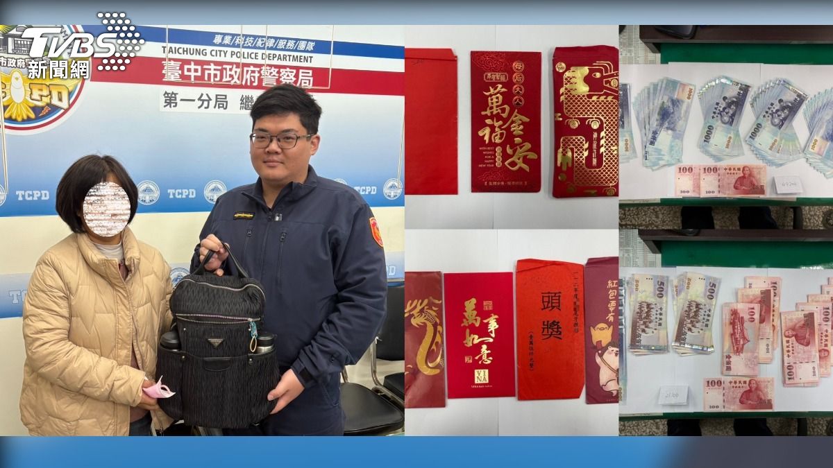 搭小黃弄丟9萬紅包！台中媽掉的不只是錢　新鈔中更藏感人回憶