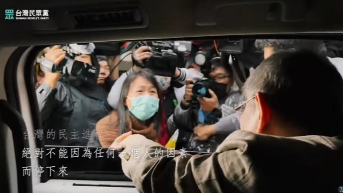 圖/翻攝自 YT 民眾之聲