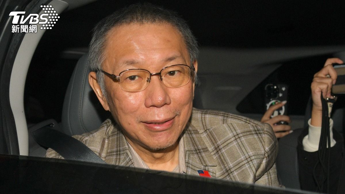 僅就醫1小時又被關 醫曬「官方檢傷分級表」:法規遇柯文哲就轉彎