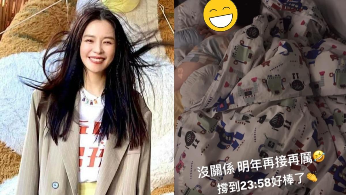 走過離婚罹癌!徐若瑄吐真實心聲:不容易 跨年夜「小暖男相陪」