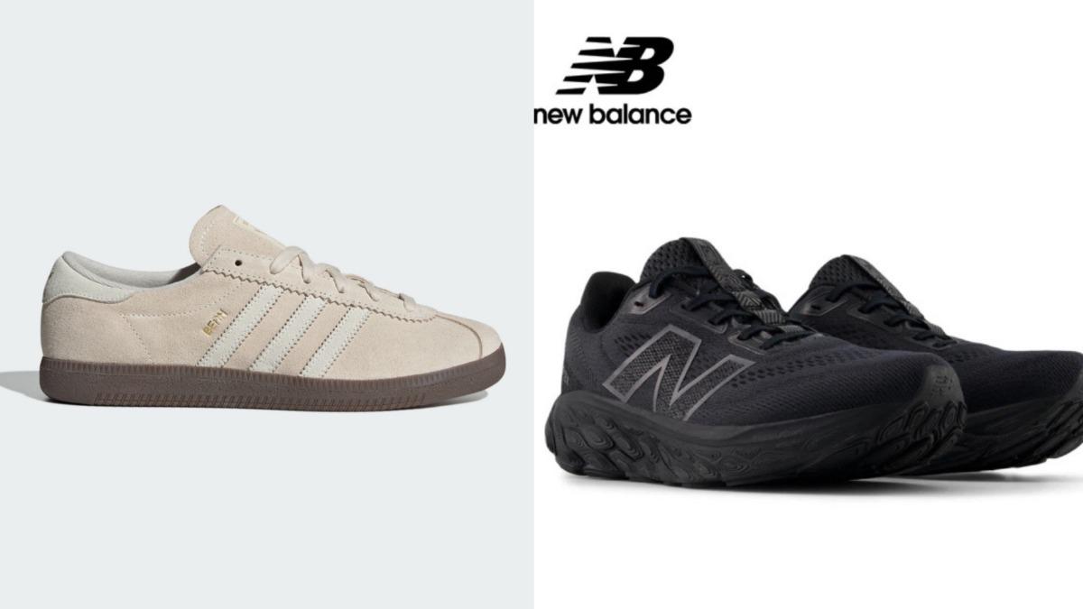 跑鞋限時降價！NB、Adidas GAZELLE下殺　現省逾千元