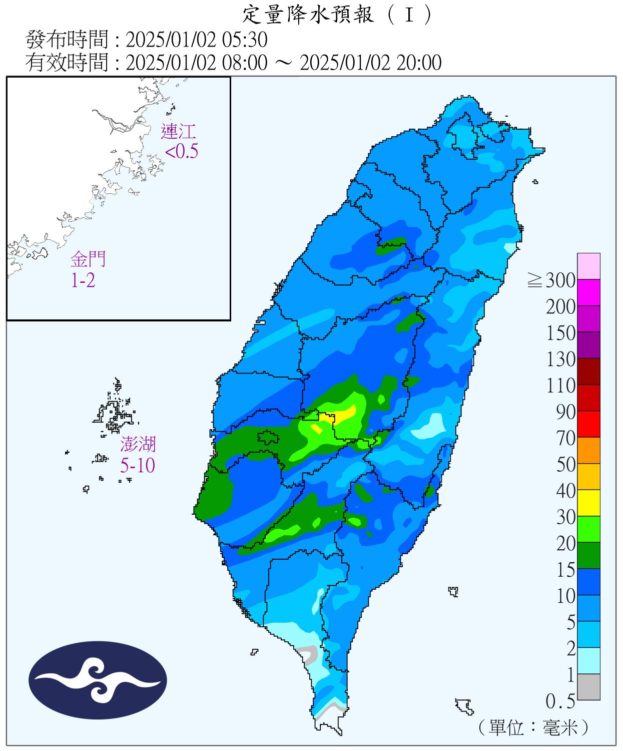 雨區預報圖。(圖/氣象署)