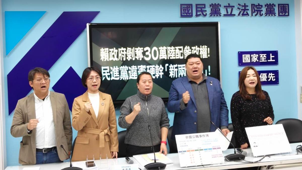 史雪燕因陸籍身份遭解職 翁曉玲聲援還嗆賴清德:你也是中國人