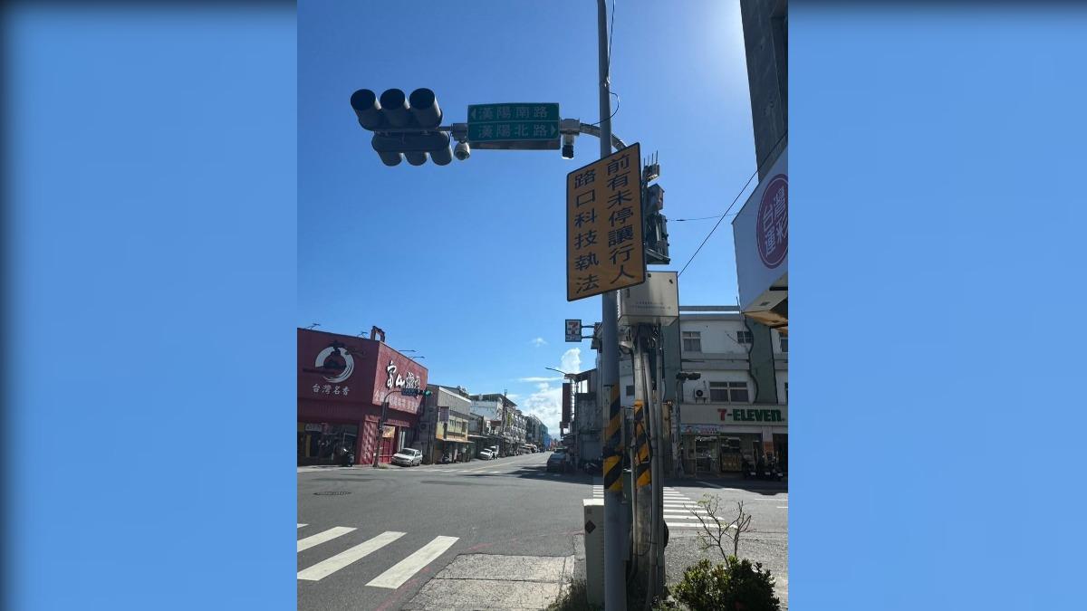 小心荷包!春節返台東「這10處最會違規」 七地再增設備取締