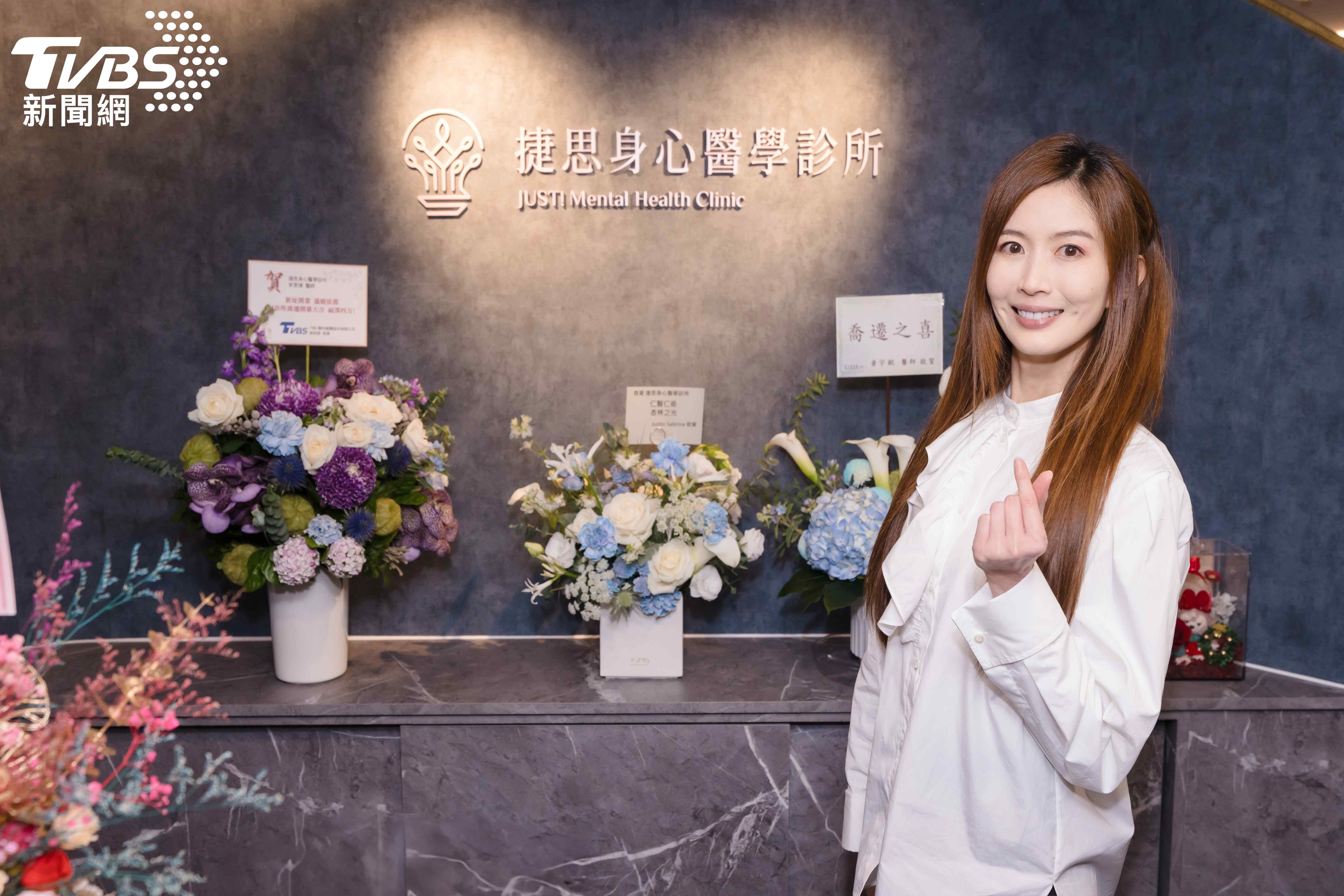 政府補助加持!美女醫師李旻珊打造社區身心健康新地標