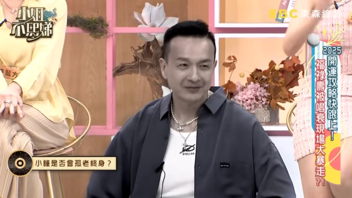 小鐘聽聞答案後臉都綠了。(圖/翻攝自「小姐不熙娣」YT頻道)