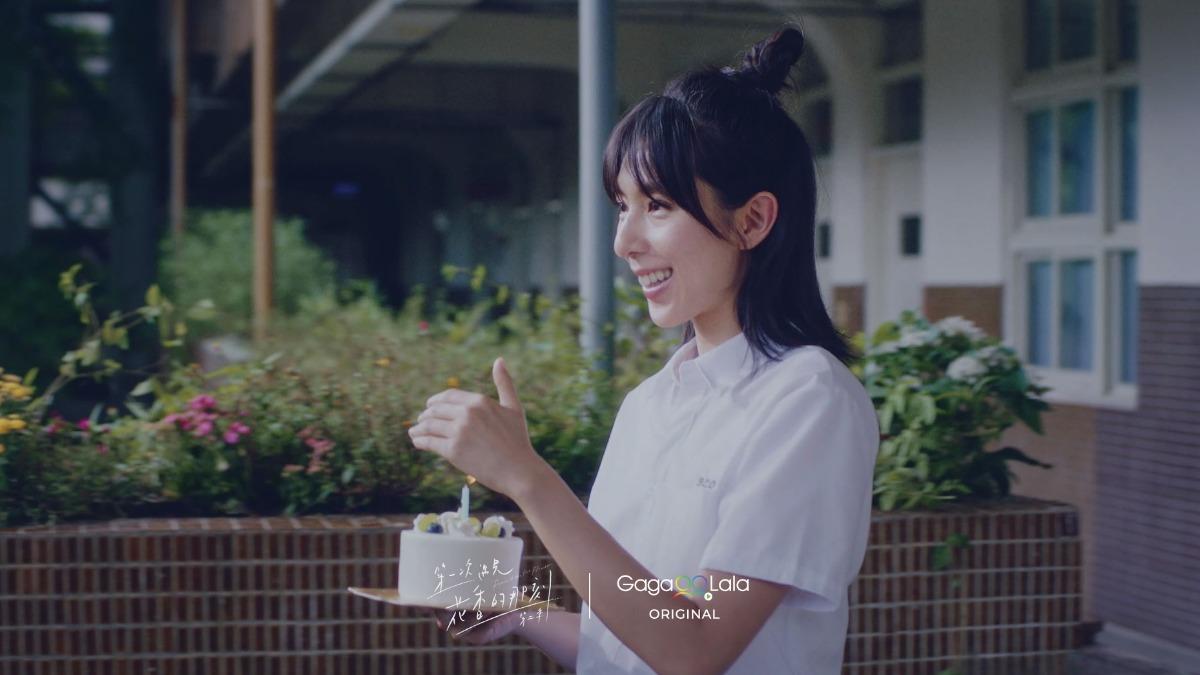 劇中林辰唏再次穿回高中制服。（圖／GagaOOLala提供）