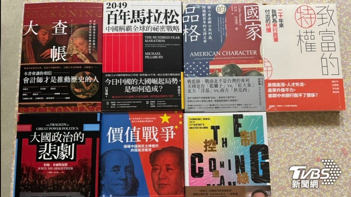 柯文哲羈押期間勤閱讀,書單曝光。(圖/TVBS)