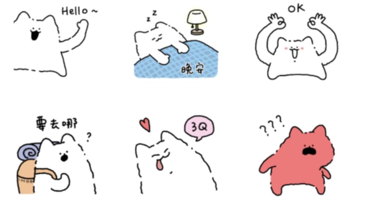 LINE旅遊 × 流浪狗勾。(圖/翻攝自LINE)