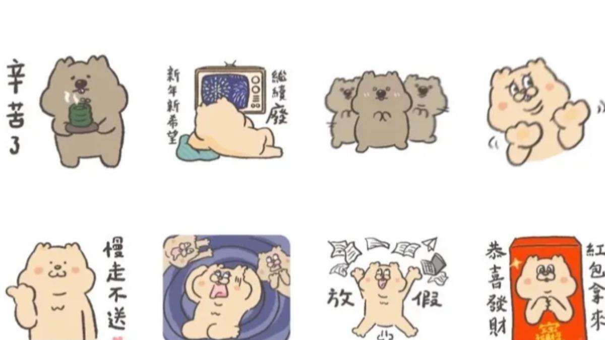 LINE購物 夯話題×倉鼠先森與朋朋。(圖/翻攝自LINE)