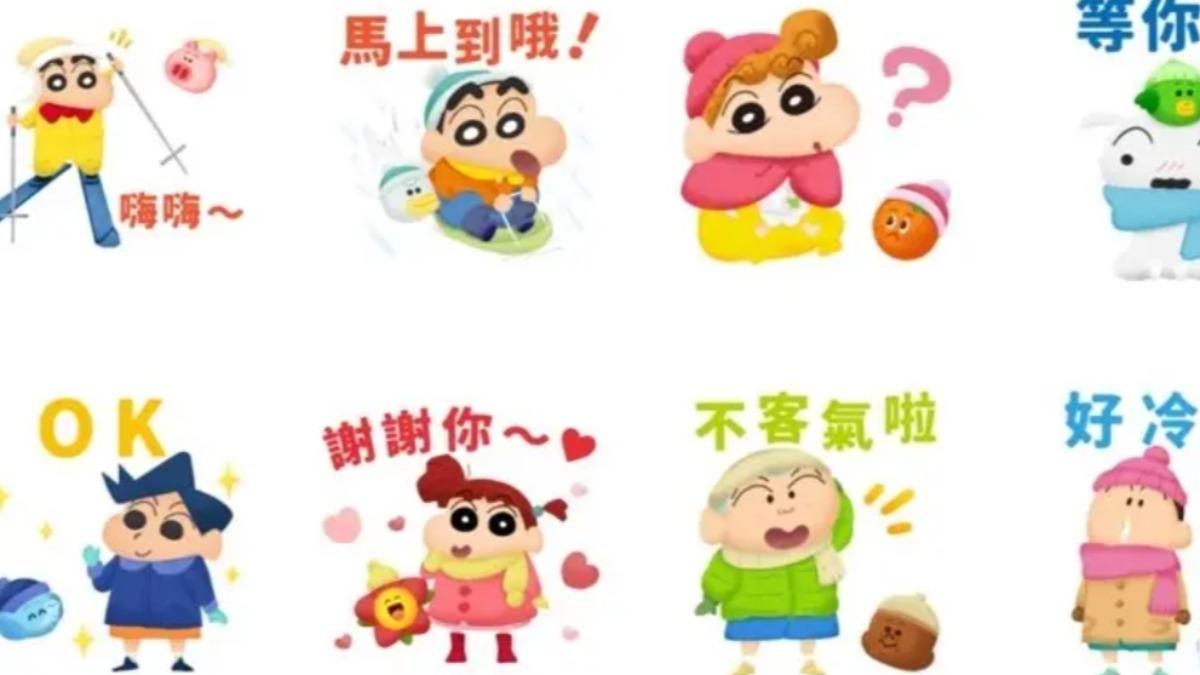 Bubble2×蠟筆小新合作活動第3彈。(圖/翻攝自LINE)