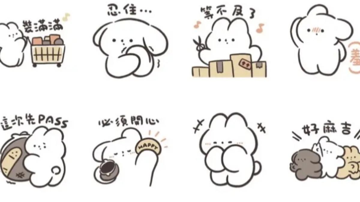 LINE購物×神秘狗。(圖/翻攝自LINE)