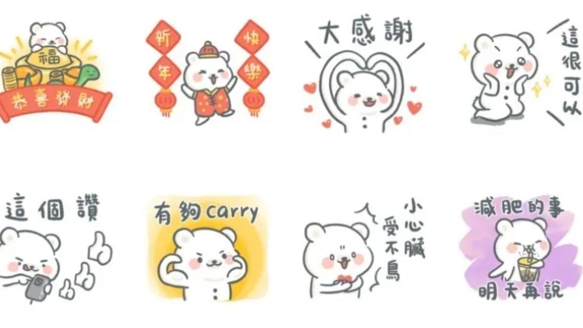 LINE購物品牌名店 × 聒噪熊寶包。(圖/翻攝自LINE)