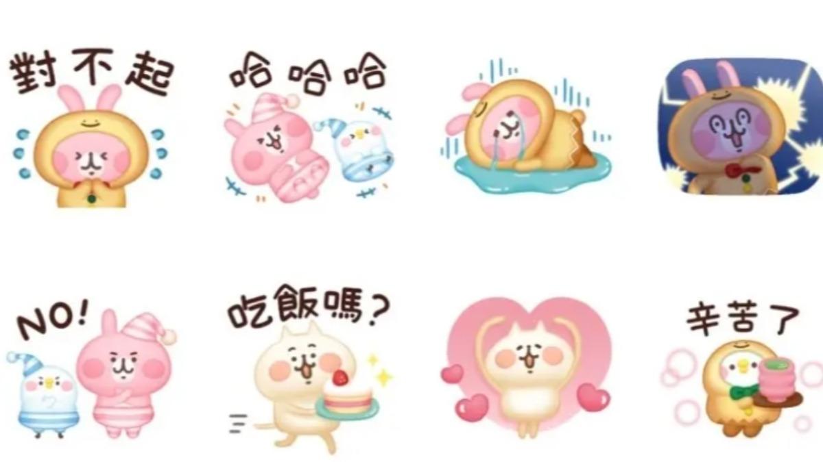 《LINE 熊大上菜》×卡娜赫拉的小動物。(圖/翻攝自LINE)