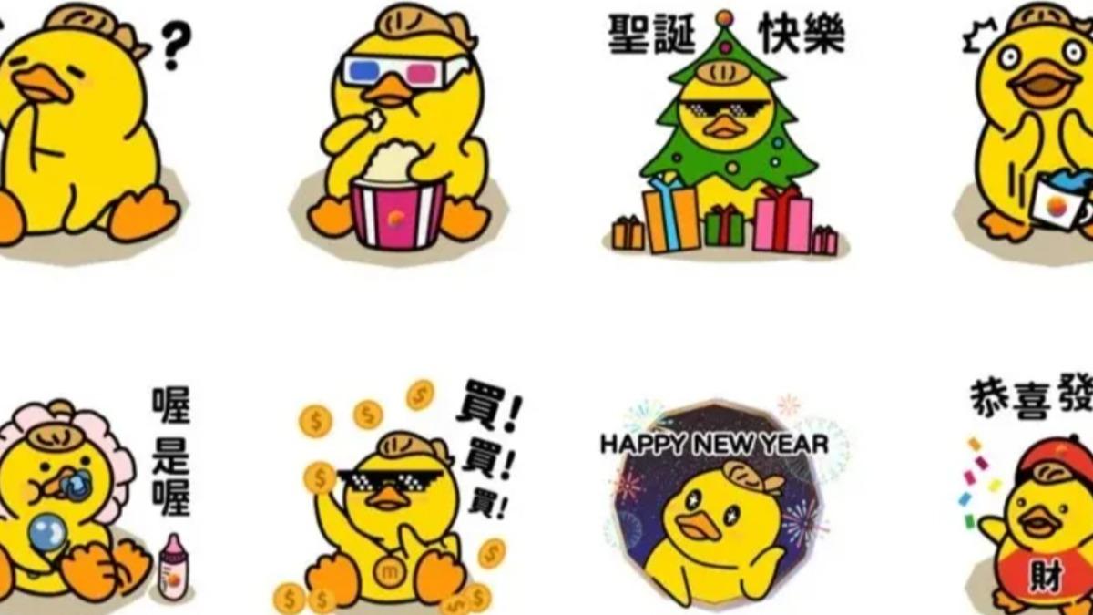 大可幫你說-台灣Duck日常。(圖/翻攝自LINE)