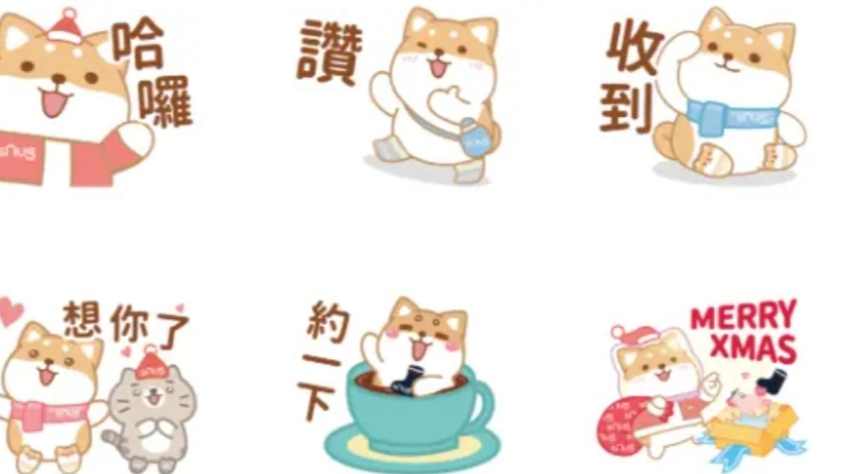 柴語錄愛上sNug|萌翻天聖誕.新年.問候篇。(圖/翻攝自LINE)