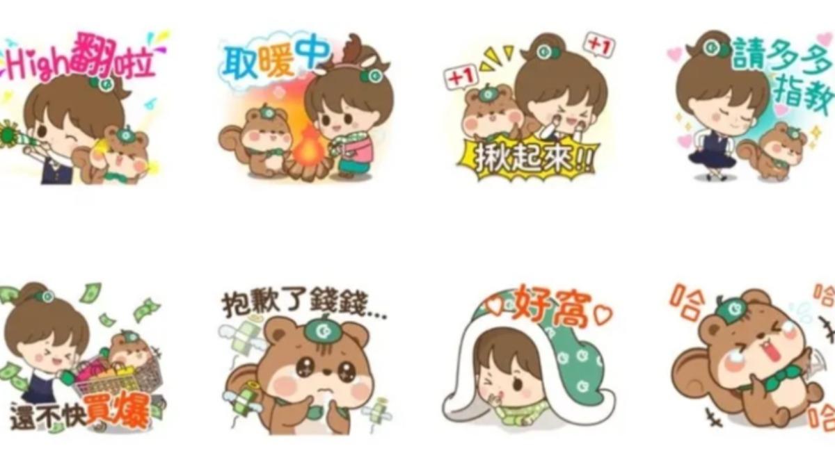 合你一起歡慶耶誕。(圖/翻攝自LINE)