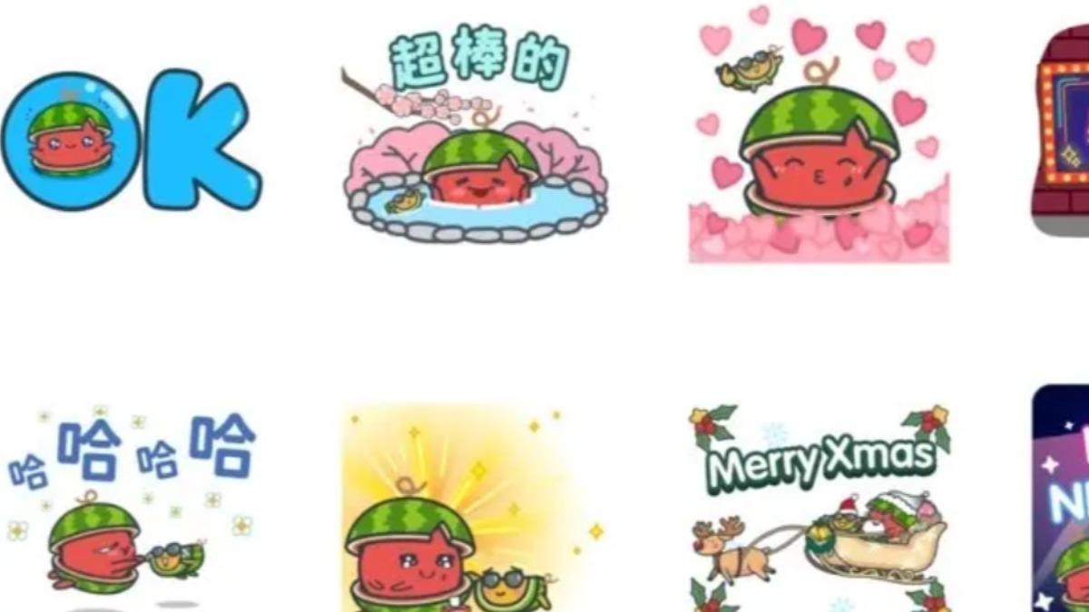 嘻瓜×小玉 可愛初登場。(圖/翻攝自LINE)