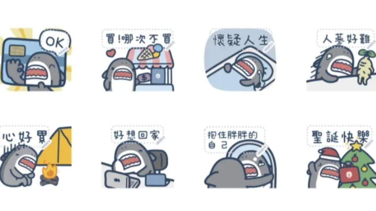 國泰世華 × 鯊魚先生:節日貼圖。(圖/翻攝自LINE)
