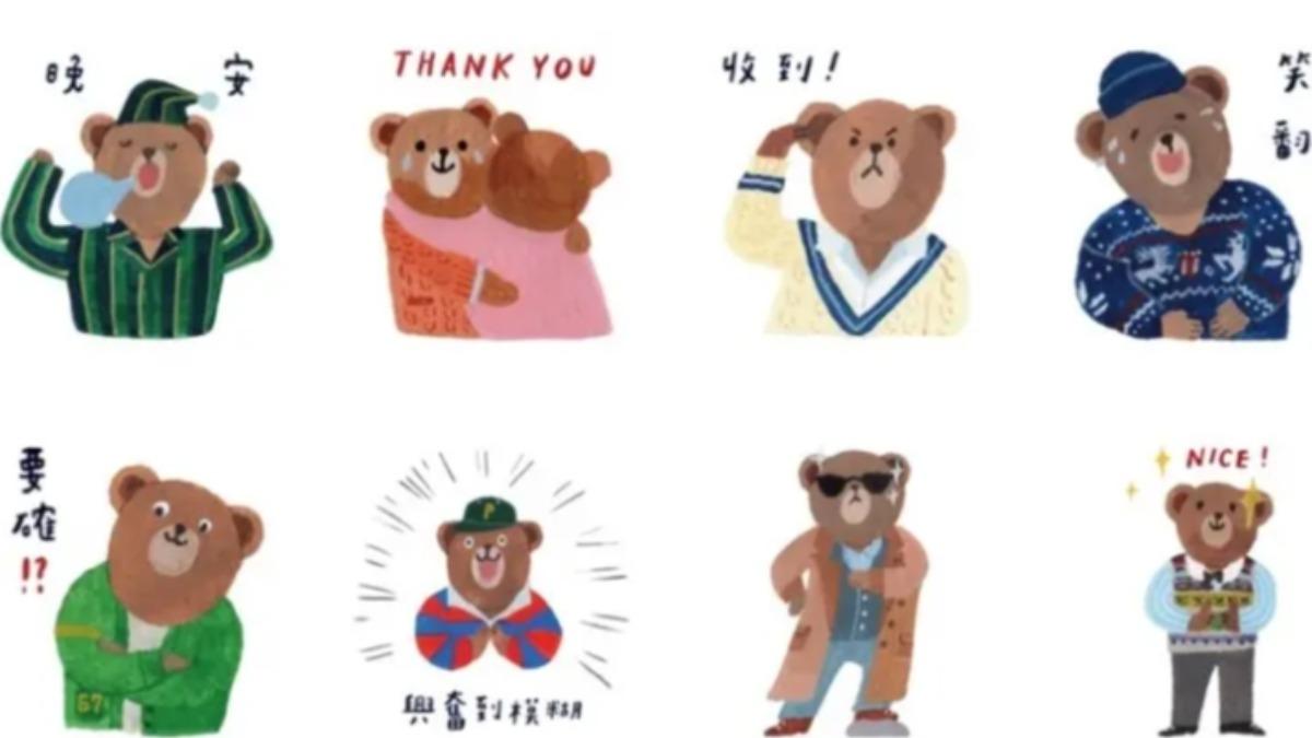 RALPH LAUREN POLO BEAR HOLIDAY 限定貼圖。(圖/翻攝自LINE)