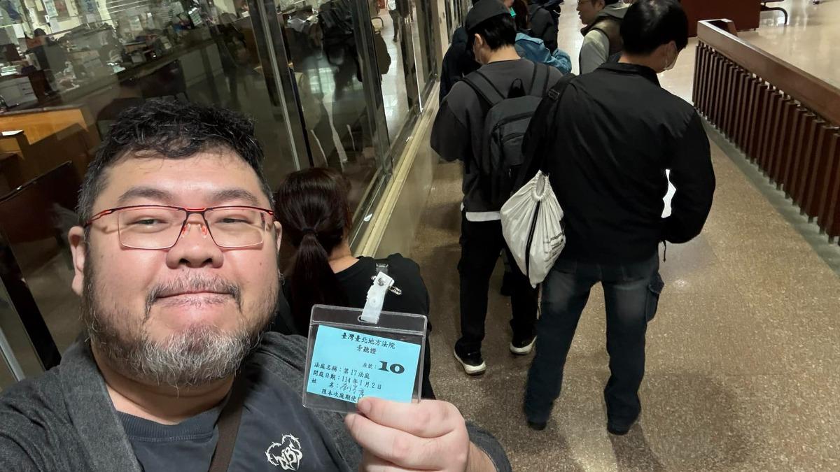 柯案羈押庭攻防中 四叉貓旁聽「手機突叮咚」遭請出庭外