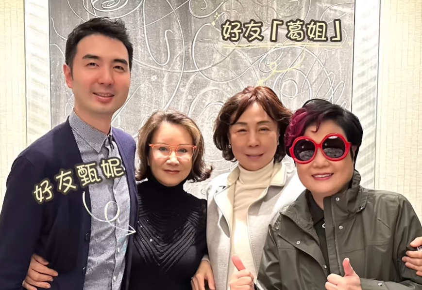 甄妮(左2)精神飽滿、氣色紅潤。(圖/翻攝自陳淑芬IG)