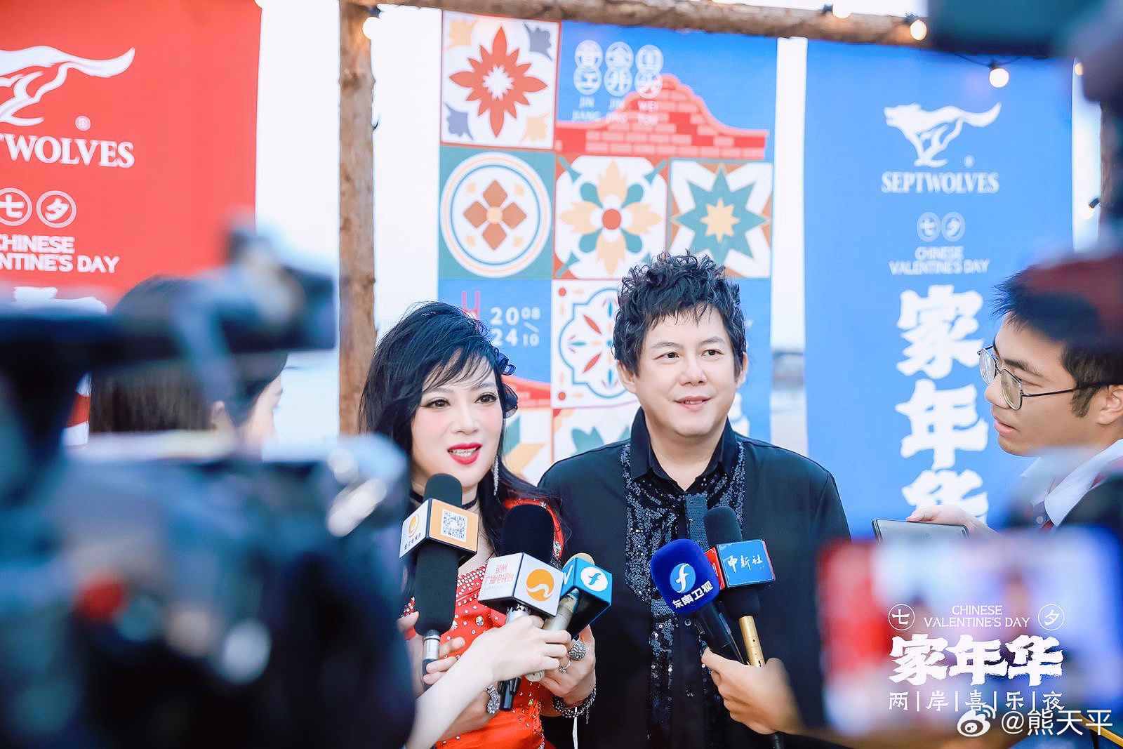 粉絲認為熊天平只是「幸福肥」,為他緩頰。(圖/翻攝自微博)