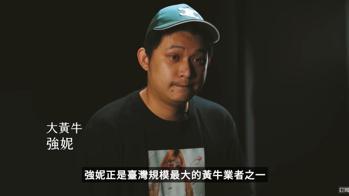 從黃牛變主辦!「全台最大黃牛」海撈千萬轉行 接美國大咖專場