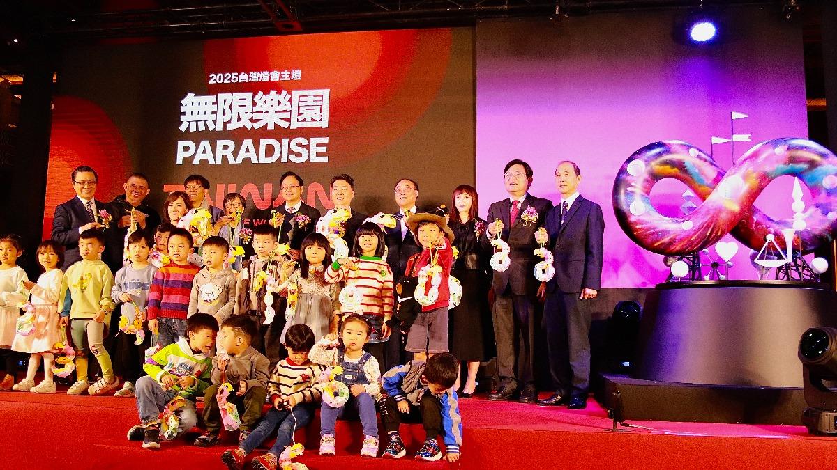 「2025台灣燈會」主燈暨小提燈造型發表記者會今日舉行。（圖／觀光署提供）
