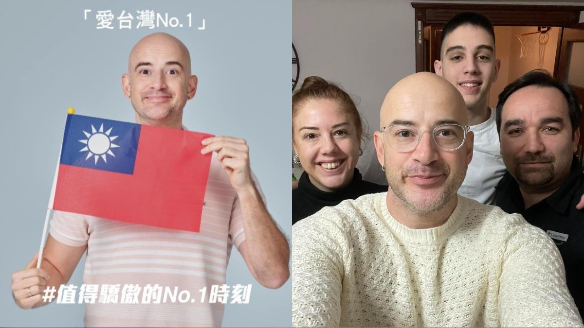 吳鳳老師好!新年新身份進軍「教育界」:到師範大學教「多元文化」