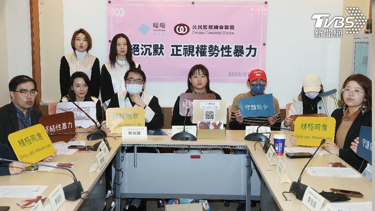 女工讀生遭性侵輕生!家屬悲控麥當勞:連一句對不起都沒說