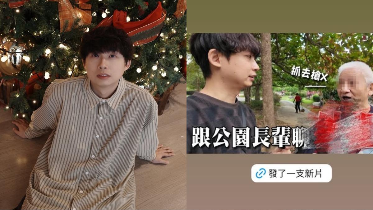 Dcard大書驚喜復出!街訪問「外遇怎麼辦」上片後遭網砲轟