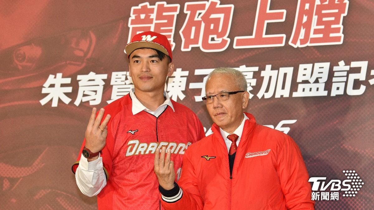 中職/朱育賢披龍袍 親曝選擇味全龍原因「小朋友不想轉學」