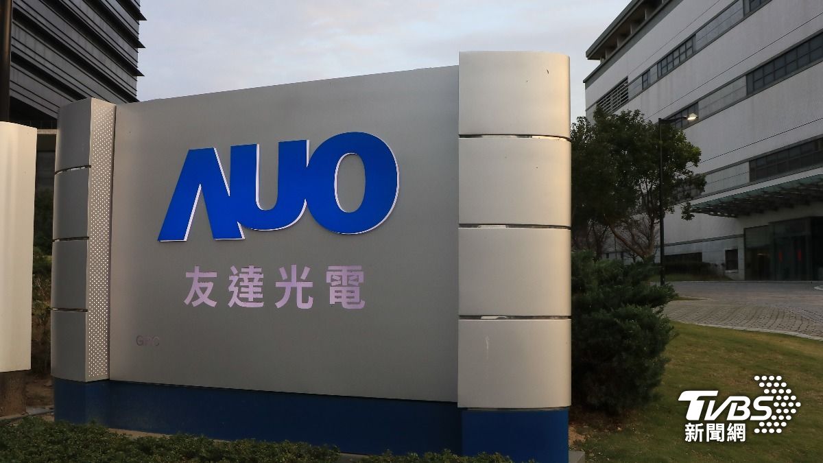 友達衝刺智慧移動事業 揮軍CES展出智慧座艙