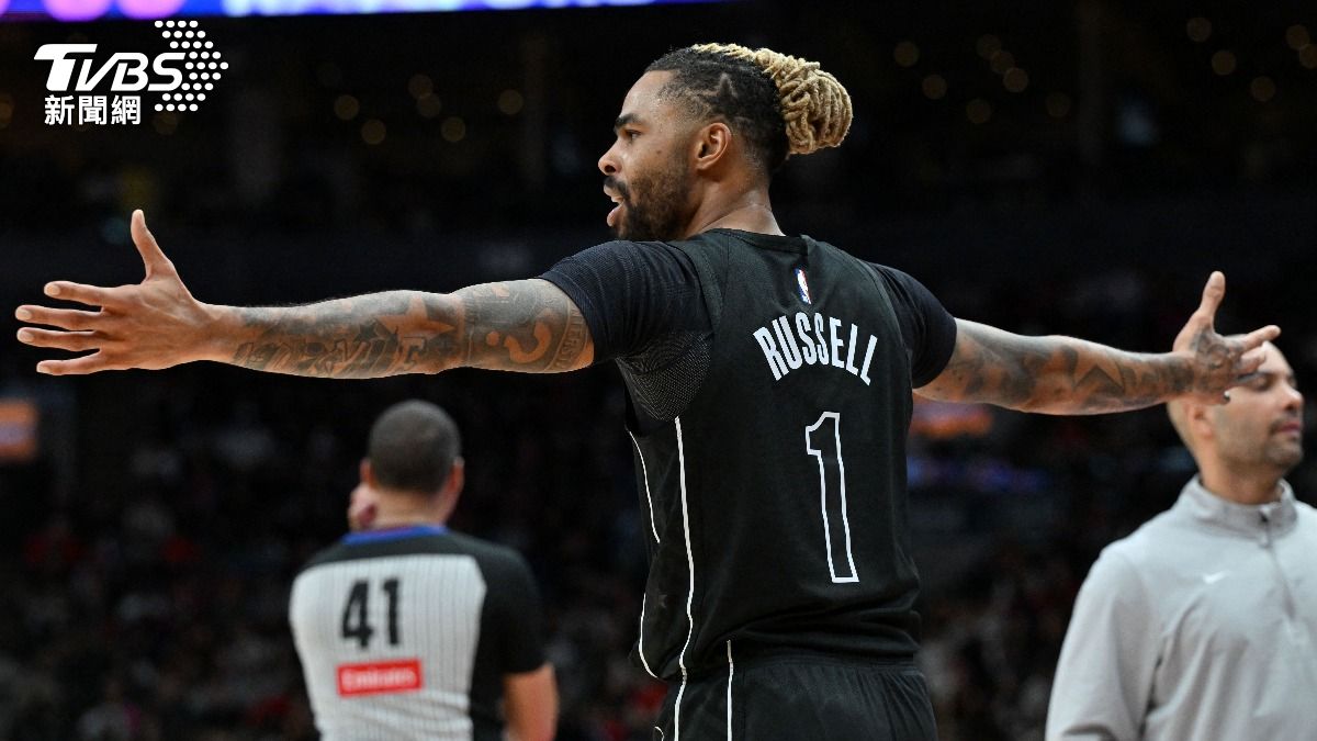 NBA/兩度被湖人交易!羅素笑「還好是籃網」:沒什麼好抱怨