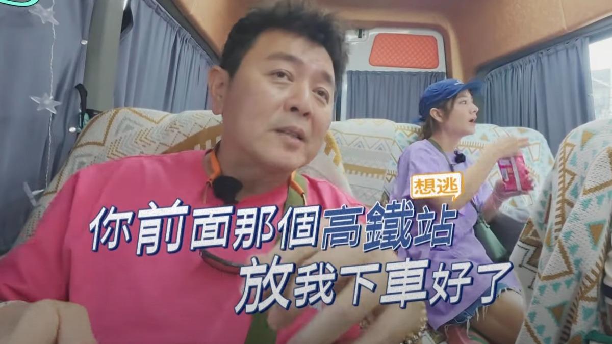 庹宗康「爆外景罷工」半路喊下車! 錄影起衝突怒轟:搞得這樣