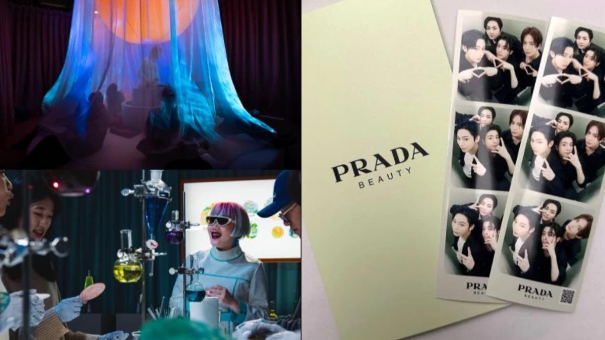 1月快閃店別錯過!PRADA美妝、珞凡氏5感體驗展覽松菸登場