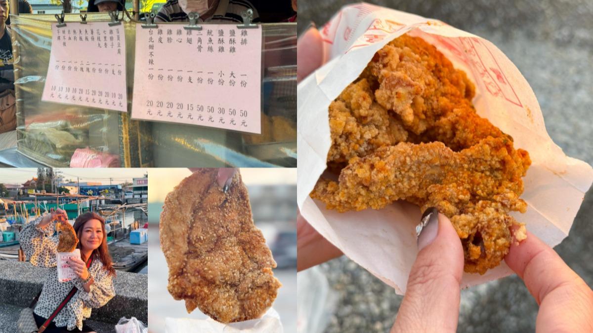 沒跟著物價漲!台南廟口超佛「隱藏炸雞」 超多汁雞排只要50元