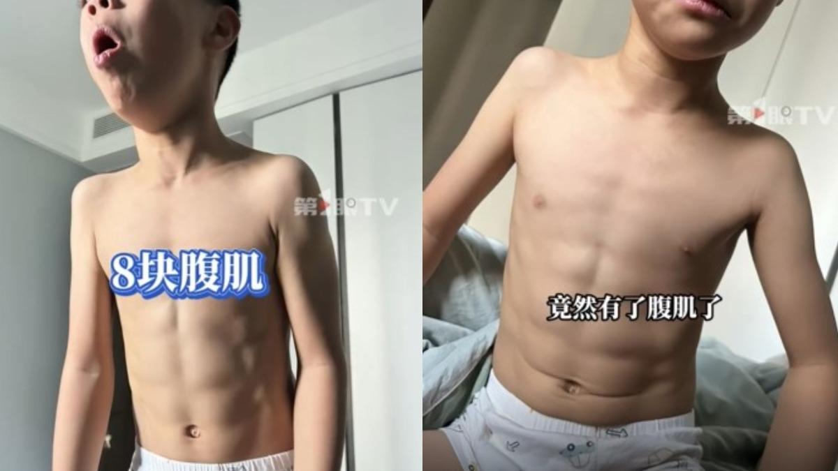 7歲童染A流!「10天咳出8塊腹肌」畫面曝 陸網看傻:羨慕了
