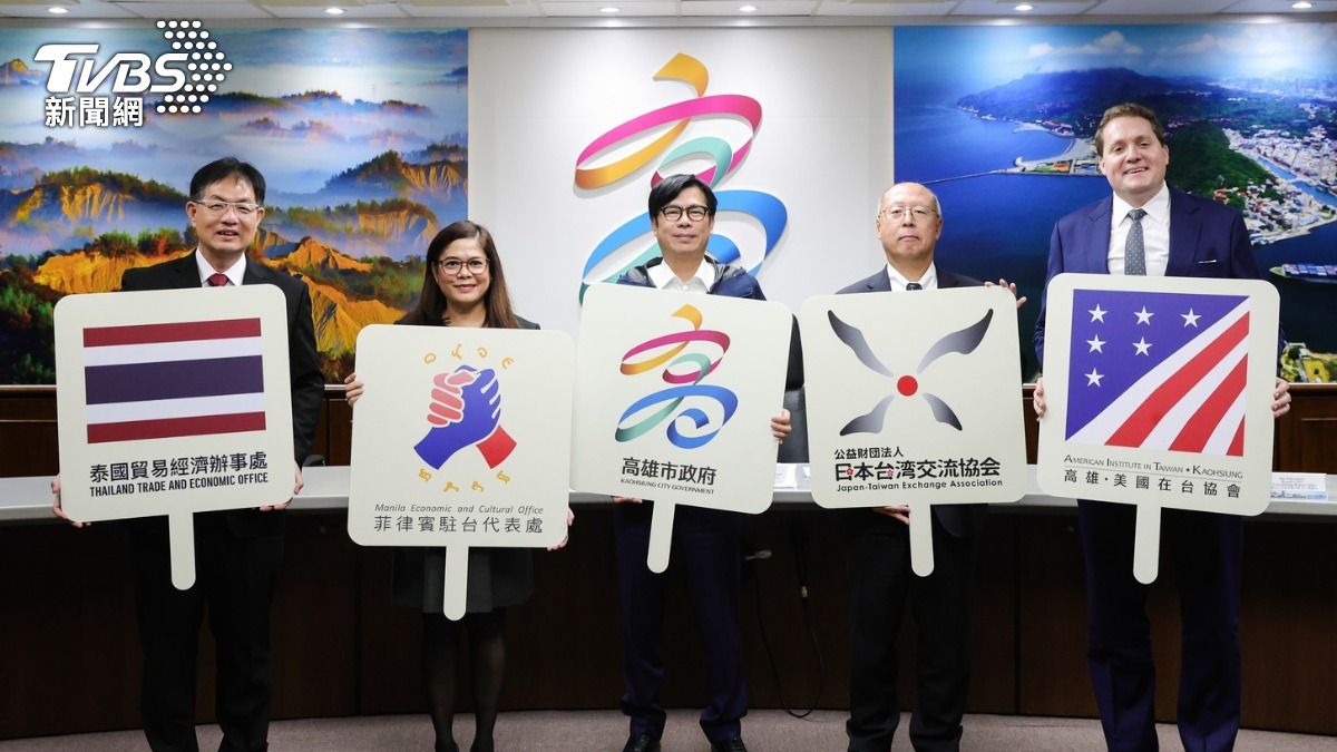 「日光海島生活節」將登場 高雄攜手四國促多元族群共融