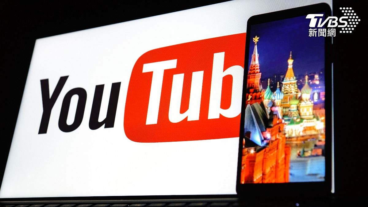 YouTube母公司Google與俄羅斯政府早已種下心結。（示意圖／shutterstock 達志影像）