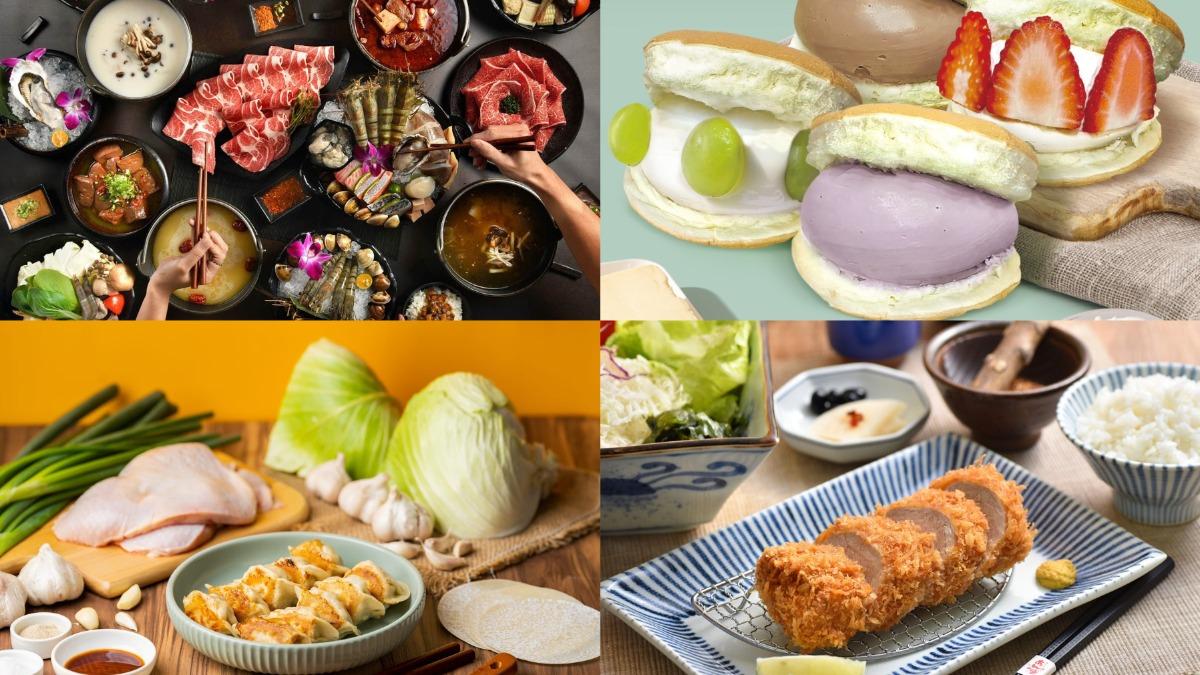 6優惠必收!舒芙蕾2顆99元、酥炸大牡蠣免費吃 築間送兌換券
