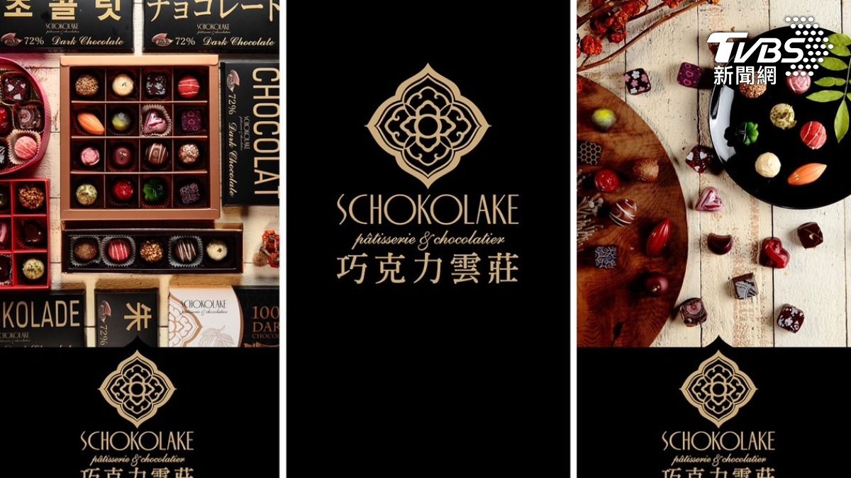 被查獲逾期綠茶粉 巧克力名店緊急澄清聲明