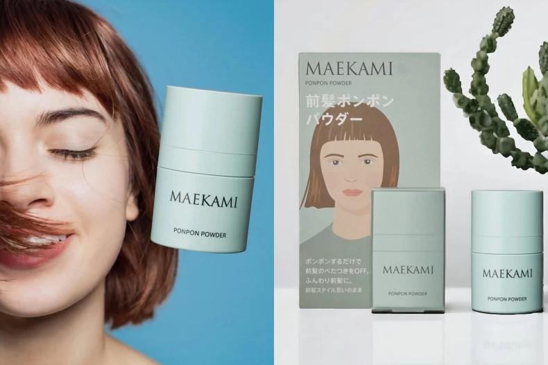 MAEKAMI 乾爽蓬蓬粉。（圖／翻攝自MAEKAMI官網）