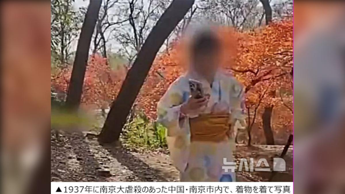 中國女「穿和服遊南京」遭炎上 網友怒噴:忘記大屠殺嗎