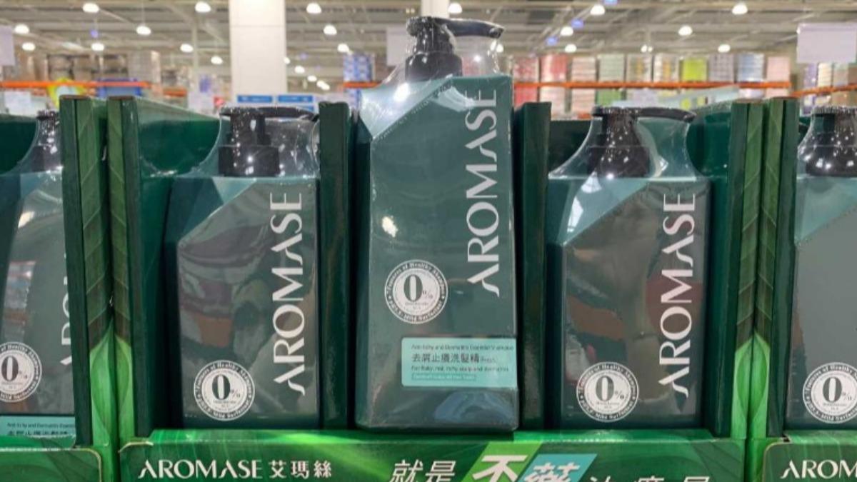 AROMASE艾瑪絲草本去屑洗髮精。（圖／翻攝自今購百科官網）