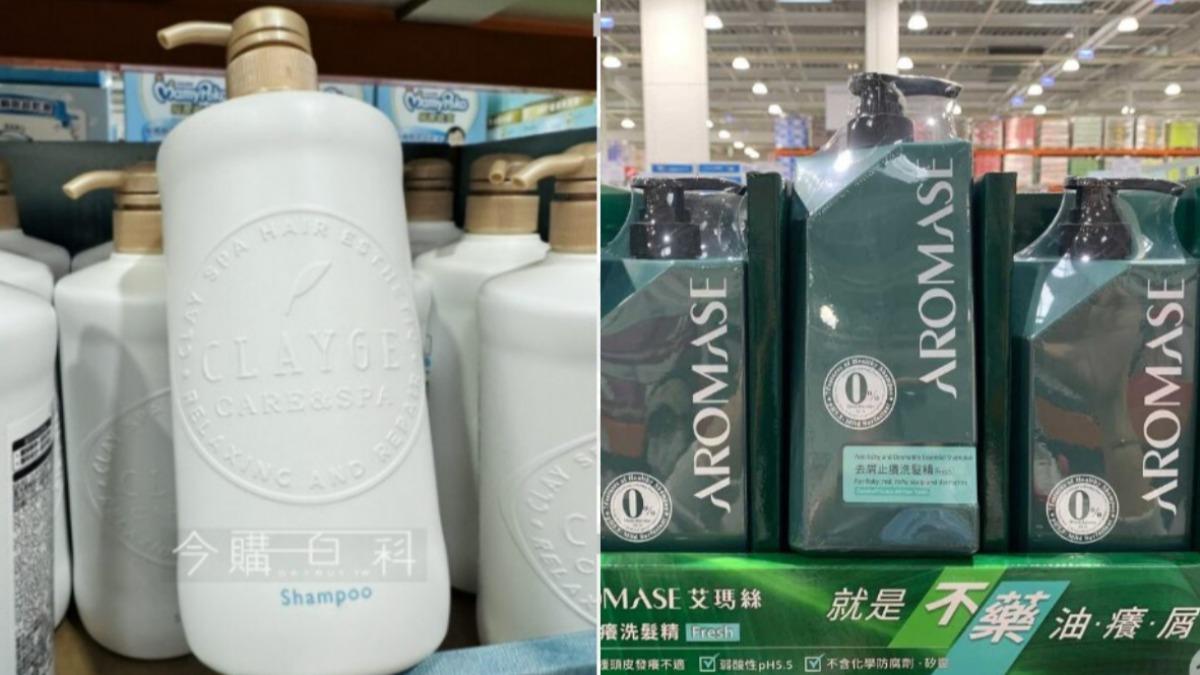 油頭、細軟髮救星!網大推好市多「3款洗髮精」 洗完蓬鬆一整天